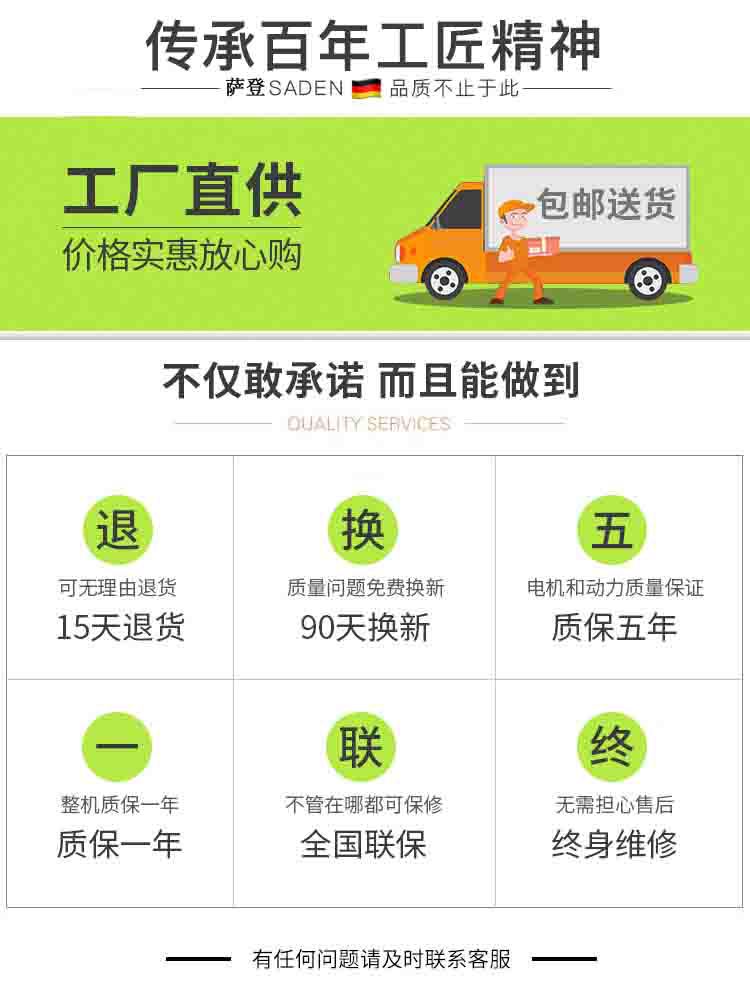 薩登小型發電機3kw數碼變頻發電機小型手提汽油無人機充電戶外露營應急電源