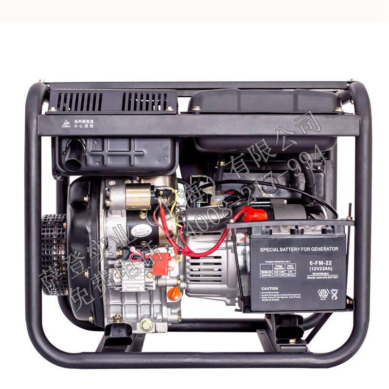 上海薩登2KW單相小型柴油發電機DS2000K